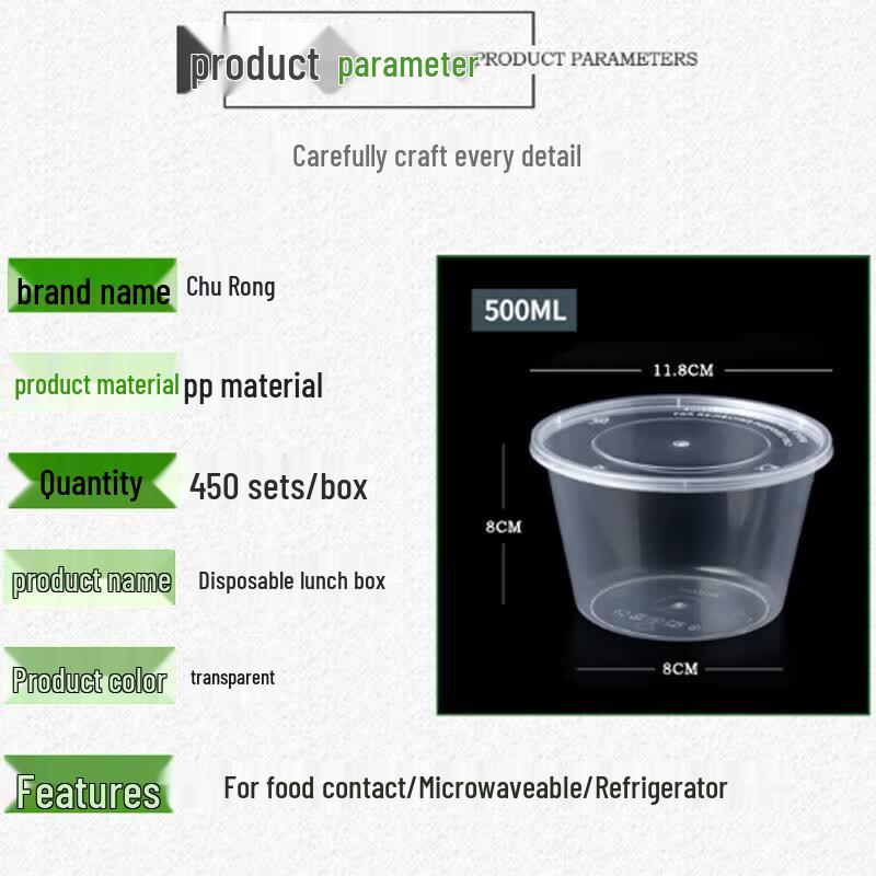 Huabeisen Disposable Food Container Bowls