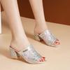 Women's Slippers Summer Sequin Cool Slippers Outer Wear Women's Thick Heel Slippers Ladies Sandals