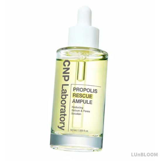 CNP Laboratory Propolis Rescue Ampule 50ml