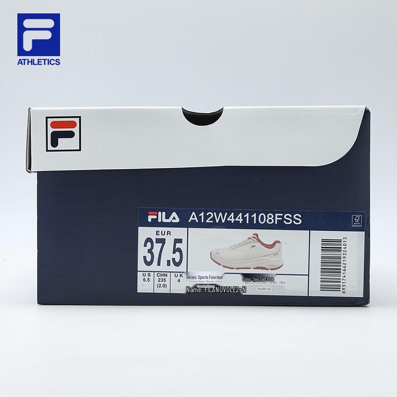 FILA NUVOLE Soft Cloud 2+ Women's Running Shoes