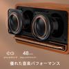 Edifier MP230 Wooden Bluetooth Speaker, Compact, Wireless, 16 Hours of Music Playback, TF Card, Type-C Rechargeable, Bass Player, AUX Compatible,