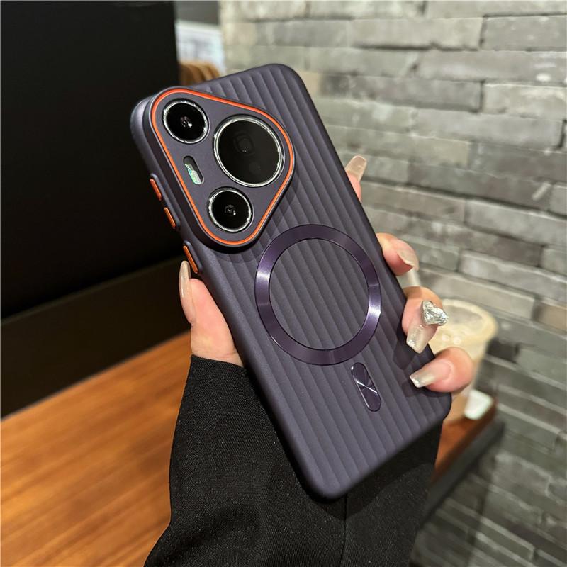 For Huawei Pura 70 Pro Plus Ultra Corrugated Plating Metallisk maling Magnetisk Anti-fingeravtrykk PC Støtsikker Anti-skli bakdeksel Deksel Shell