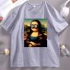 Funny Mona Lisa Graphic Tee Unisex Unisex Casual Cotton Short Sleeve Round Neck T Shirt High Quality Loose Tees Male Clothes