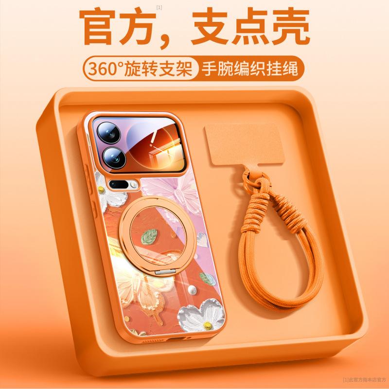 Suitable for Mi 17promax Mobile Phone Case, New Mi 17 Case, Xiaomi Premium Female Protective Case 15.