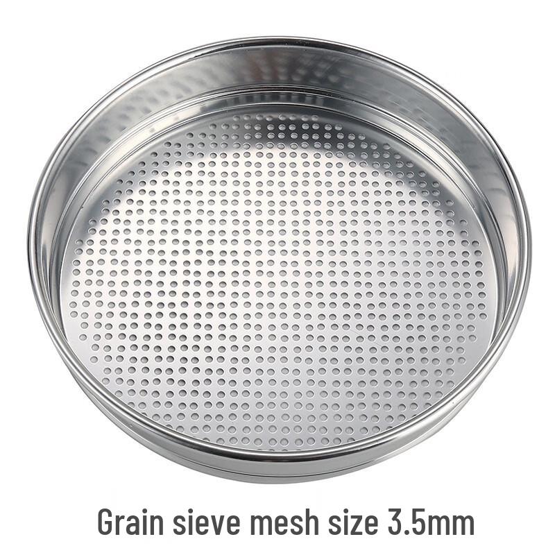 Dubaite Grain Inspection Sieve