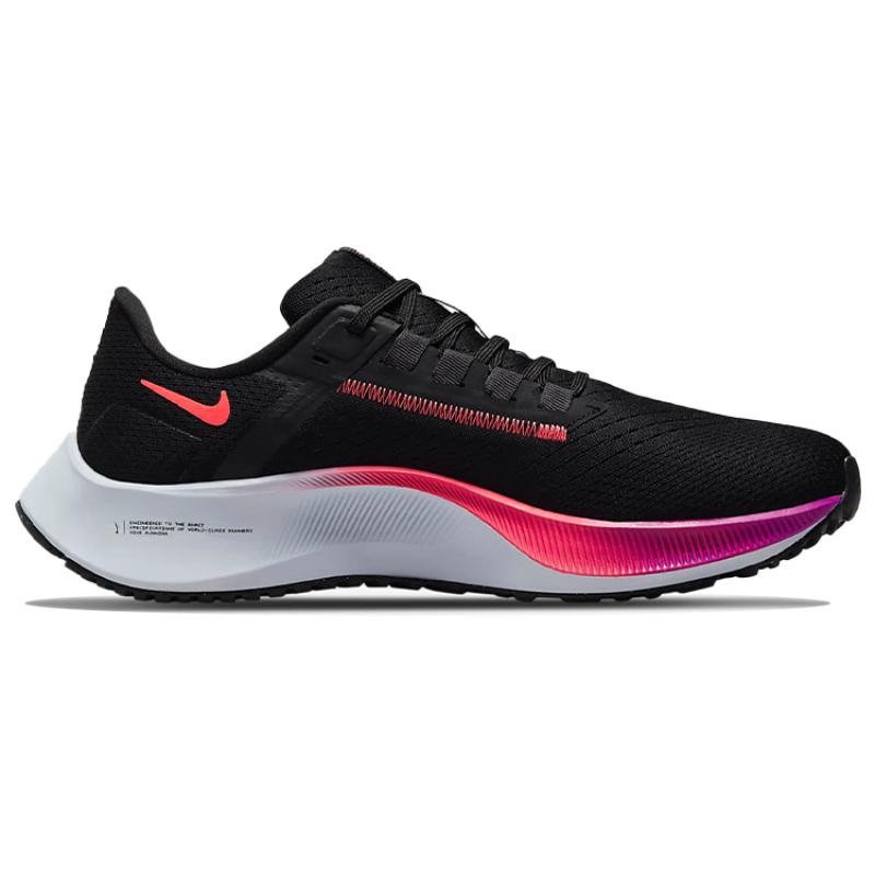 Nike Air Zoom Pegasus 38 'Black Hyper Violet' Women's Sneakers CW7358-011
