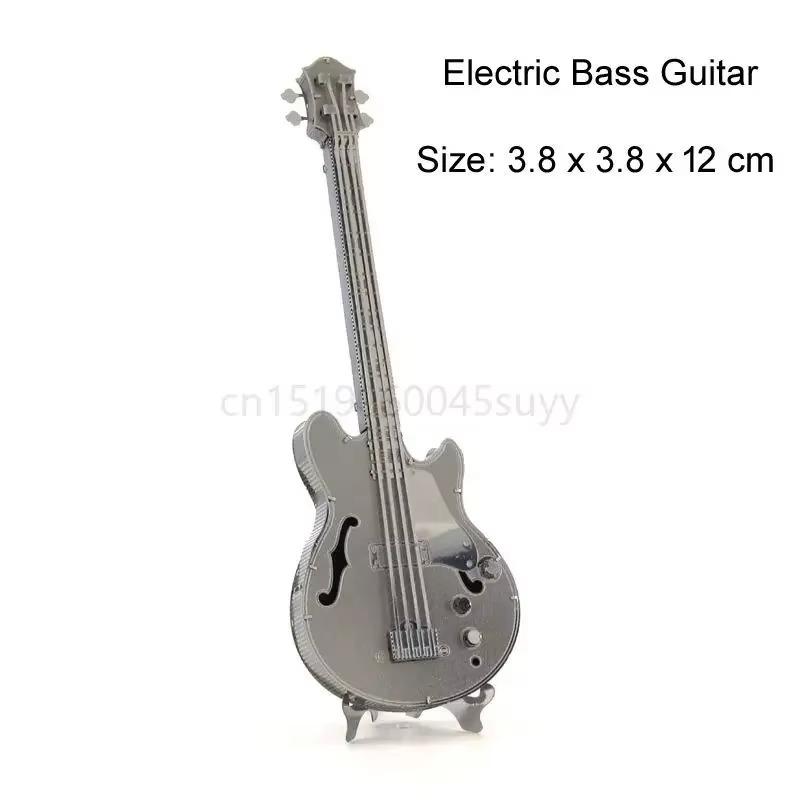 Bass Cello DIY Manual 3D Metal Jigsaw Adult Stereo Model Splicing Puzzle Toy