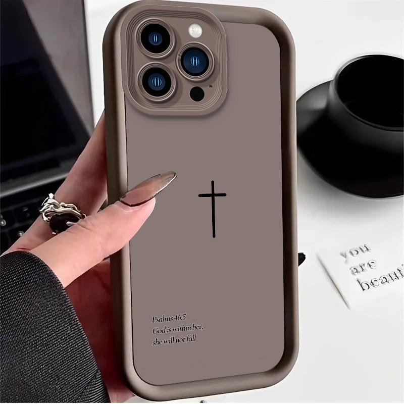 Simple Christian Cross Bible Case for iPhone 17 Air 16 E 15 14 Plus 13 12 Mini 11 Pro Max Shockproof Silicone Dustproof Cover