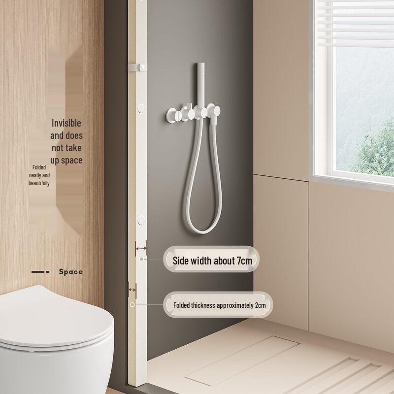 LIEI Foldable Shower Curtain