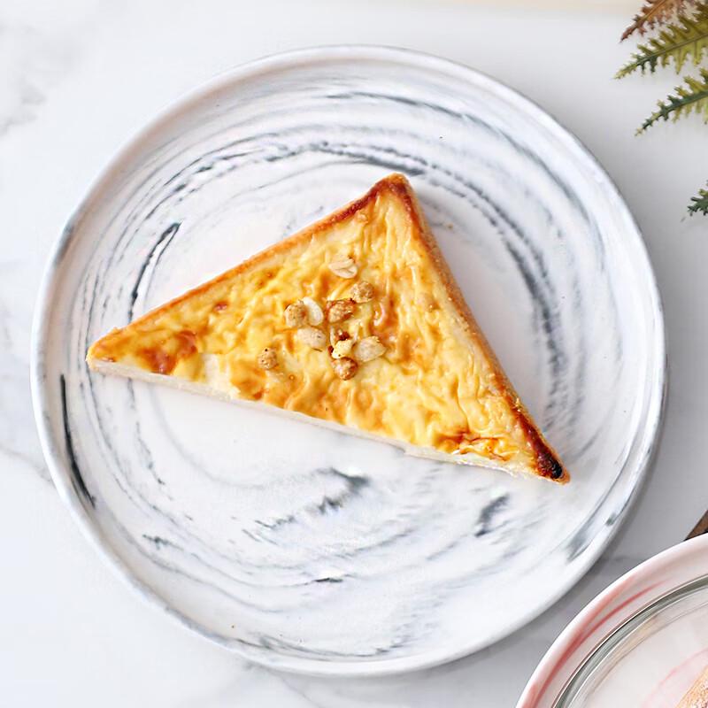 Homeglen Dessert Plate with Glass Dome Cover