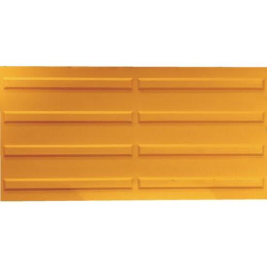 

TRUSCO Braille Double 300mm x 600mm Mat, Type, (Induction Type), TTPL-3060