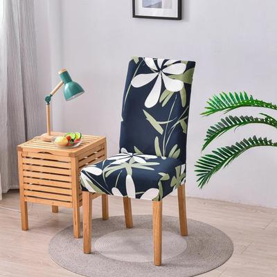 Pastoral Style Dining Chair Cover Elastic Floral Print Armless Chair Cushion Home Wedding Hotel Restaurant Office Seat Cover