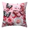 2D Floral Flowers Patters Pillowcase 45x45cm Butterfly Sofa Cushion Cover Lifelike Sunflower Pillow Cloth Cover Sofa Decor