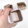 4pcs Square Carbon Steel Cake Mold Non-stick Small Bread Toast Trays Baking Pan Multifunctional Mousse Cup Kitchen Baking Tools