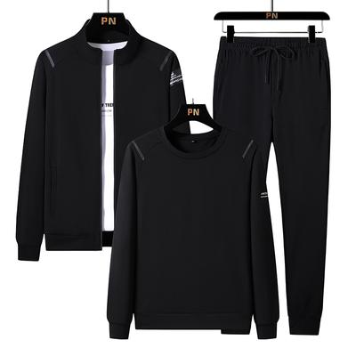 Driedelige herensport- en vrijetijdsset Vest met opstaande kraag, effen kleur broeksweater