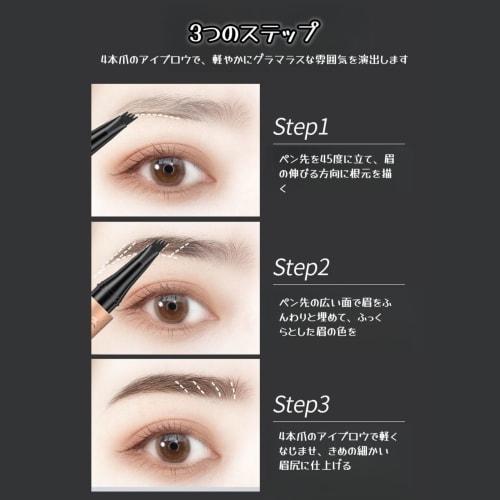 Eyebrow Pencil, Liquid Waterproof Eyebrow Pencil, Eyebrove Microbrading Pen, Eye Makeup Eyebrow Pencil Long Effect Waterproof Micro 4-Piece Eyebrow Pe