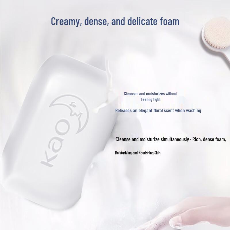 Kao Elegant Floral & Milk Soap 3-Pack