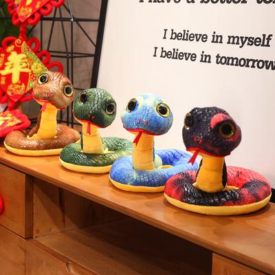 Bebek ve Peluş Oyuncaklar – Doldurulmuş ve Peluş oyuncak hayvanlar