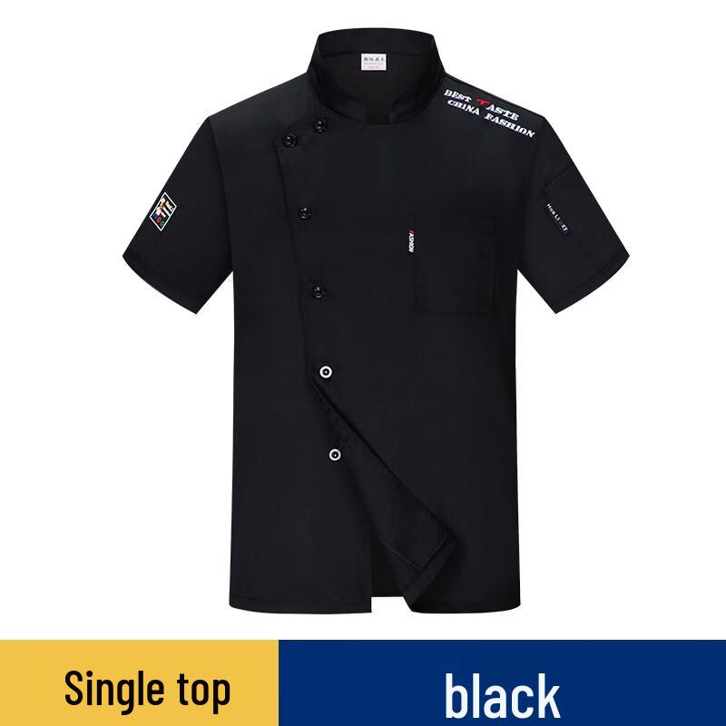 Gong Yi Jiang Men s Short Sleeve Chef Uniform Top XL