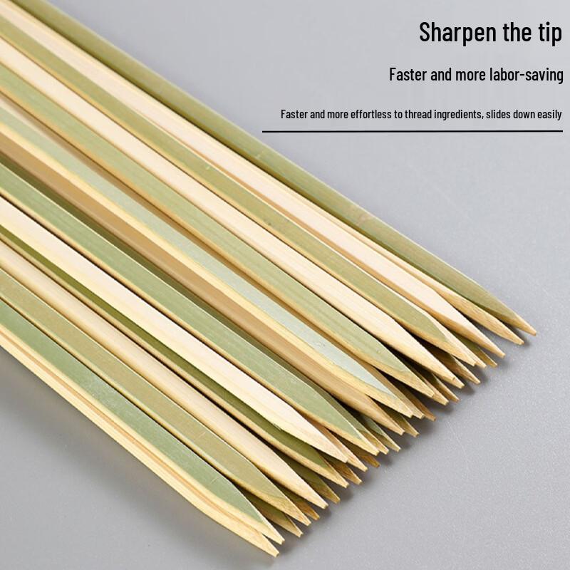Gubo Flat Bamboo BBQ Skewers