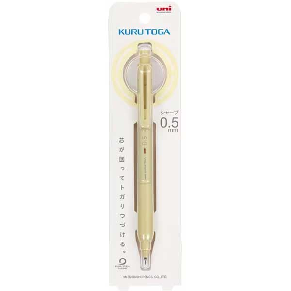 Mitsubishi Pencil Kuru Toga KS Model Mechanical Cream 0.5mm Pencil, Yellow, M5KS1P.27 [Set of 5]