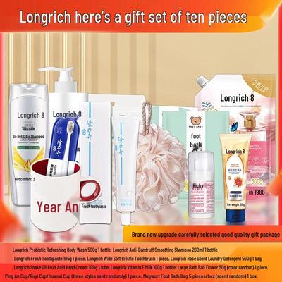 Longliqi Personal Care 10-Piece Gift Set