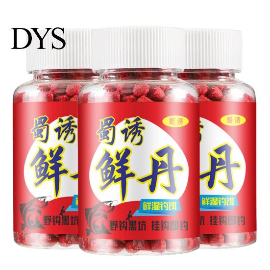 Portable Scented Lure 1/2/3 Bottles Fishing Particle Long Lasting Flavor Carp Bass Hook Bait Ball Freshwater Saltwater Universal Accessories