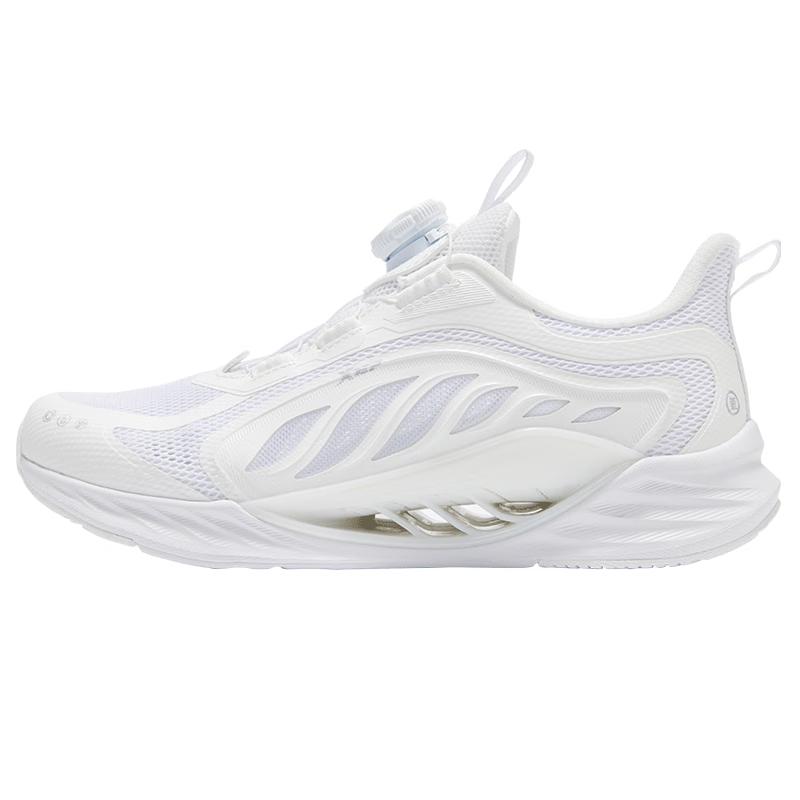 XTEP Hydrogen Wind 8 Youth Boys Running Shoes 39