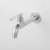 Brass Outdoor Wall Mounted Faucet Mop Basin Single Cold Tap Chrome Garden Hose Spigot G 1/2 inch Connection