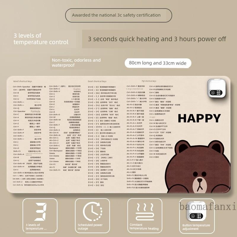 Heated Mouse Pad, Extra Large Office Desktop Heating Desk Pad, Student Dormitory Homework Writing Pad, Hand Warmer, Waterproof Desk Warmer Pad