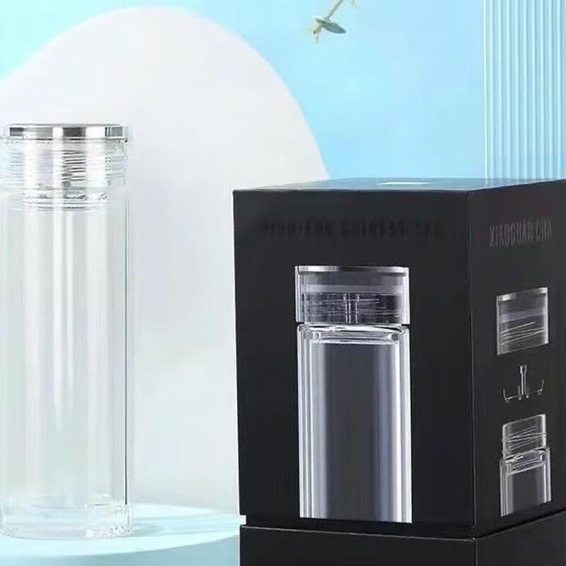 Xiaoguan Tea Elegant Double-Layer Glass Travel Tea Cup