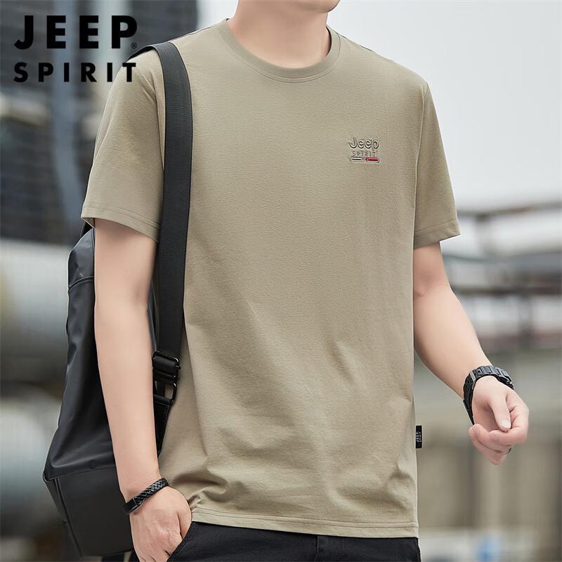 JEEP SPIRIT Men s Cooling Short Sleeve T-Shirt XL