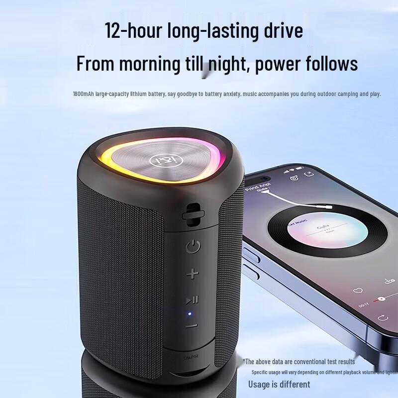 

Soul Love S-37 Wireless Bluetooth Ambient Light Speaker