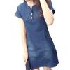 Vestido Casual Jeans Elegante Feminino de Verão com Gola O e Manga Curta Costurado para Uso Diário