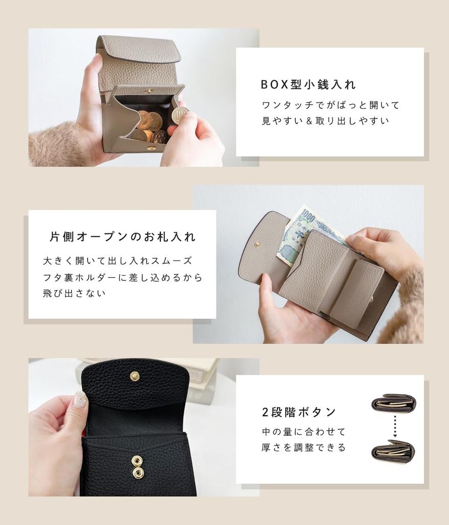 Gisele Echtes Leder Faltbare Mini-Geldbörse, Kompakt, Kartenfächer, Großes Fassungsvermögen, Münzfach, Damen (Elfenbein x Taupe)