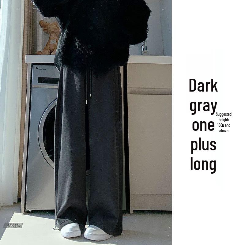 2024 Women's White-Gray High-Waisted Loose Casual Straight-Leg Sweatpants