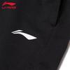Li-Ning Men's Loose Casual Athletic Pants T991
