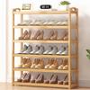 Camphor Bamboo Multi-layer Shoe Rack - Space-saving Floor Storage Cabinet for Dormitory Entrance