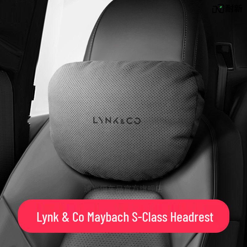 Lynk & Co/Maybach Neck Pillow and Lumbar Support for Models 01-06, 09