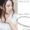 [Shinjuku Gin No Kura] Silver 925 Figaro Chain Bracelet, 17cm, 6-Face Cut, Women's, Simple Design Chain