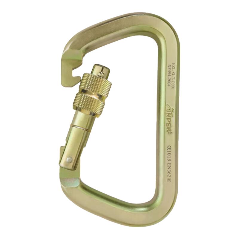 ANPEN Outdoor Climbing D-Shape Screw Lock Carabiner