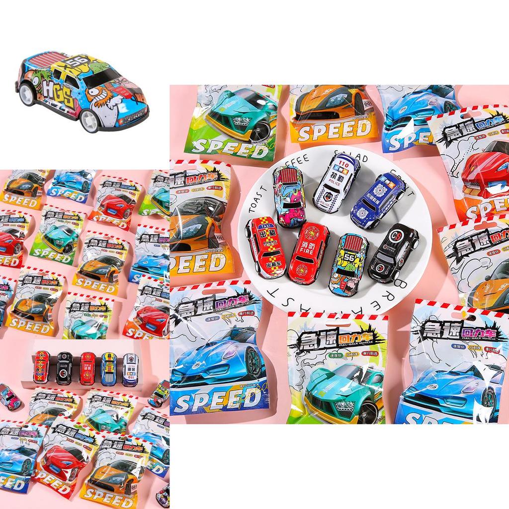 Simulation Mini Inertia Graffiti Car Children Toys For Classroom Rewards And Gift Giving