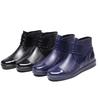 Botas de chuva curtas masculinas antiderrapantes à prova d'água sapatos de borracha moda zapatos de hombre botas masculinas botas de trabalho 2024