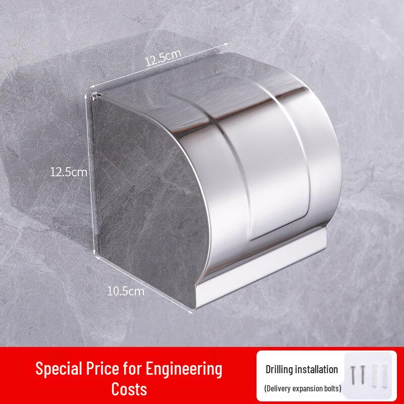 Настольная коробка для салфеток LIEI из нержавеющей стали