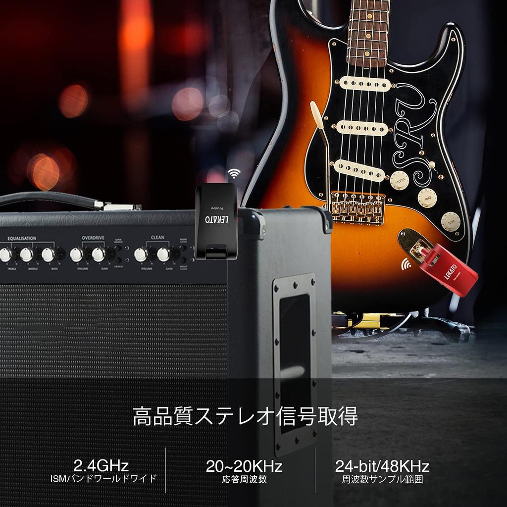 Wireless System with and and Stereo and Mono Plugs for Electric Direct USB Stereo Transmitter/Receiver, Preamp, 3.5mm 6.35mm Guitar, Plug-in, 2.4GHz,