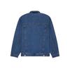 Quiksilver All Ride Denim Jacket