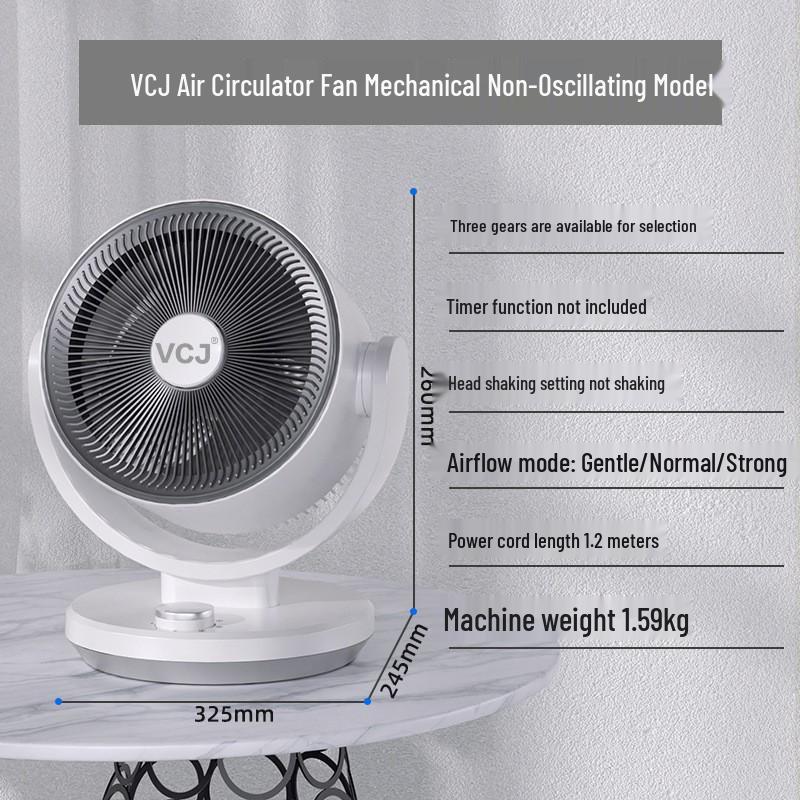 VCJ Smart Desktop Air Circulator Fan - Quiet, Powerful Household Electric Fan