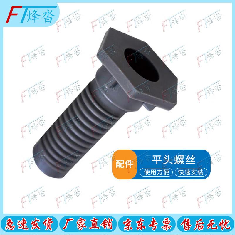 Modular Floating Dock and Platform System