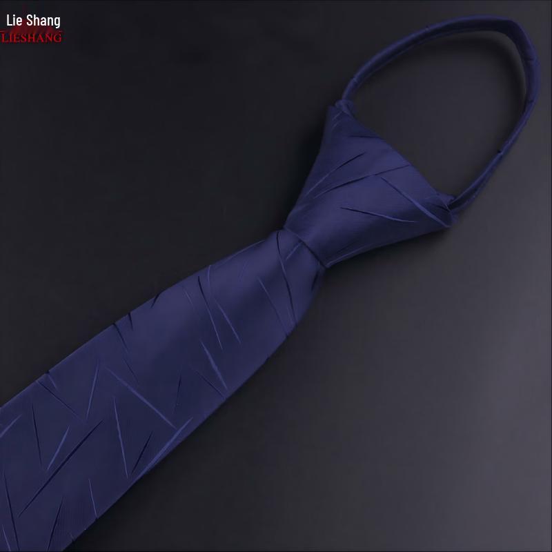Men's Formal Business Tie