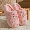 Bag Heel Indoor Thermal Slippers Stepping On Shit Cotton Slippers Winter Women's Home Fleece Cotton Shoes